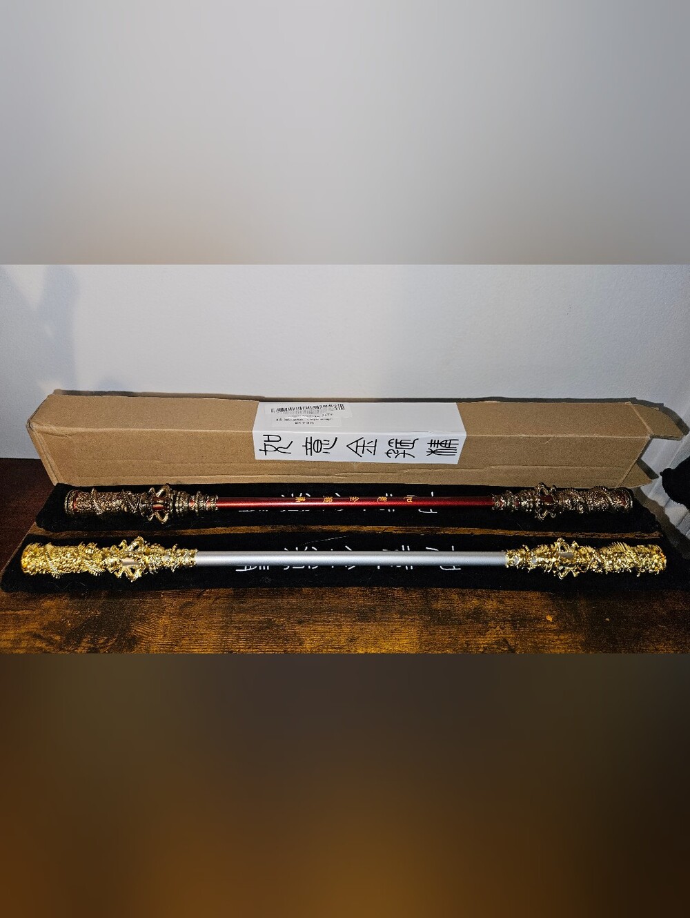 Decorative Monkey King Staffs with Gold Accents. Set Of 2. Length 15.75"